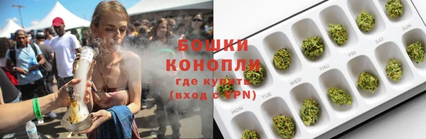 MDMA Premium VHQ Гусев