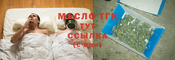 mdpv Горно-Алтайск
