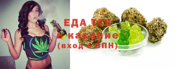 jwh Гусь-Хрустальный