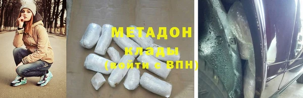 jwh Гусь-Хрустальный