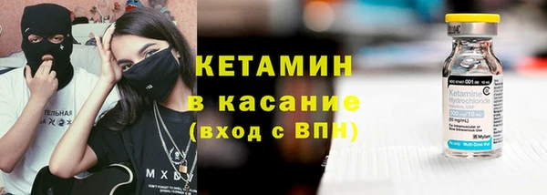 MDMA Premium VHQ Гусев