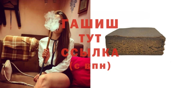 jwh Гусь-Хрустальный