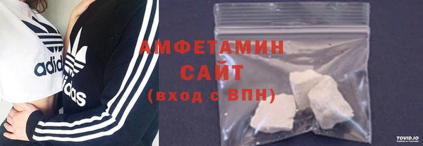 jwh Гусь-Хрустальный
