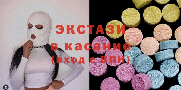 jwh Гусь-Хрустальный