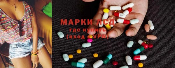 MDMA Premium VHQ Гусев
