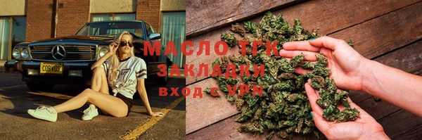 MDMA Premium VHQ Гусев