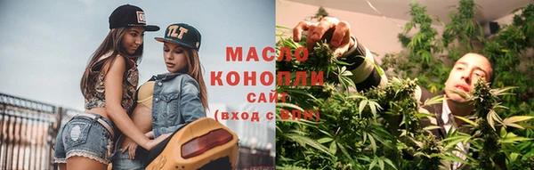 крисы Гусиноозёрск