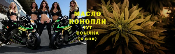 jwh Гусь-Хрустальный