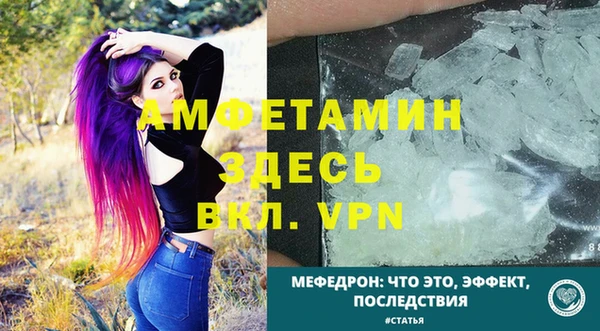 jwh Гусь-Хрустальный