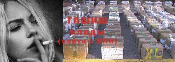 mdpv Горно-Алтайск